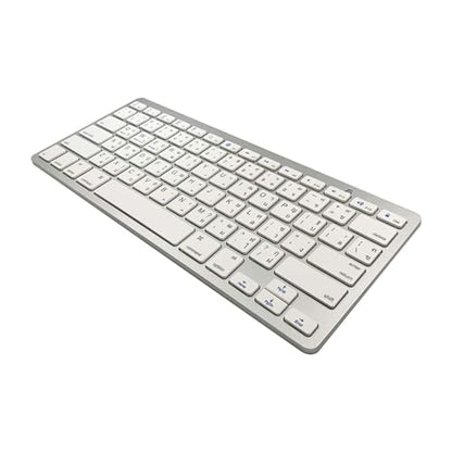 Wireless Thai Keyboard, Minority Language Ultra Thin Lightweight Silent Bluetooth Keyboards for Laptop/Computer/Surface/Desktop/Smart TV (Thai) - style: Thai