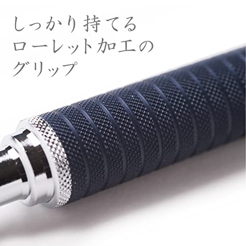 Staedtler Mechanical Pencil Night Blue Series, 0.7mm (925 35-07)