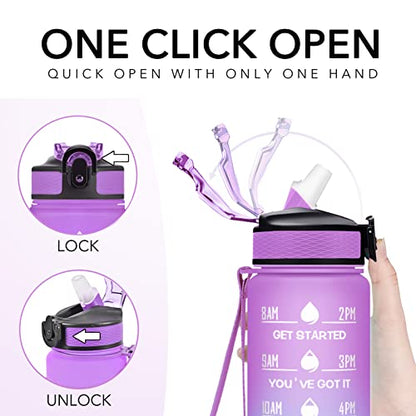 Hyeta Water Bottle with Straw & Time Marker, Plastic 32oz Leakproof | Motivational Tritan BPA Free Gym Office Outdoor Intake Tracker Hourly Reminder Straw Lid Carry Strap - color: Confectionery