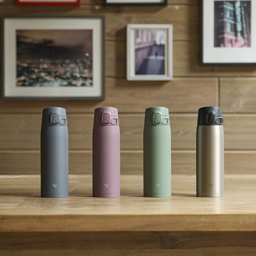 Zojirushi SM-VH48-GM GoCafe Insulated Stainless Steel Mug, 16-Ounce (.48 liter), PFAS-free & BPA-free - color: Moss Green, size: 16 Ounces