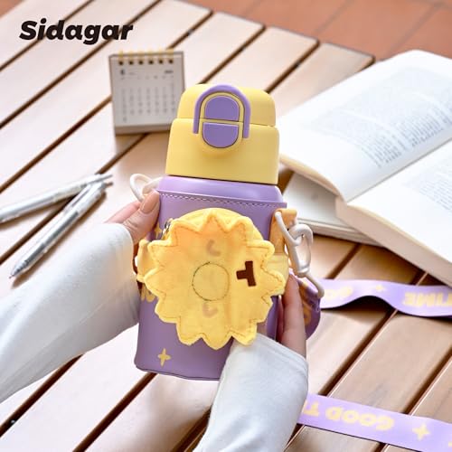 SDGA+ Kids Insulated Water Bottle with Shoulder Strap - 22 oz Kawaii Stainless Steel Tumbler with 3D Fuzzy Charm, Leak-Proof Flip Top & Vacuum Flask for School, Travel, BPA Free, Yellow - color: Yellow