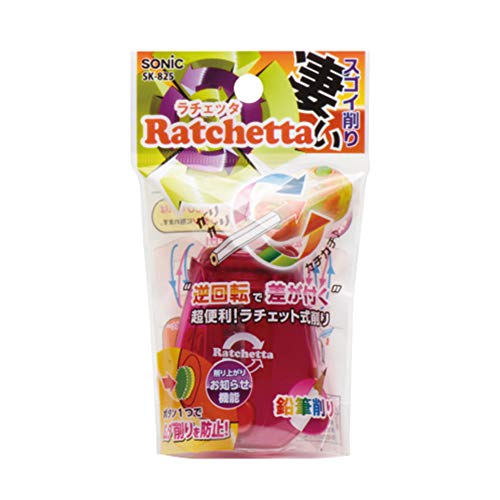 Sonic Ratchet SK-825-P Handy Pencil Sharpener, Notification Function, Peach - color: Peach