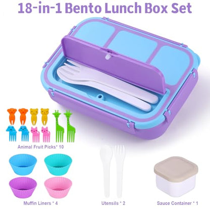 shell and turtle Bento Box for Kids Girls Boys, Bento Box Adult Lunch Box with 4 Compartments, Lunch Containers with Utensils, Sauce Jar, Muffin Liners for School, 40 Oz/5 Cup, Purple - color: Purple