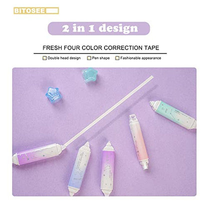 2 in 1 Correction Tape and Double Sided Tape Roller, Cute Quick Dry Japan Correction Tape, with Adhesive Tape Runner,for School Office supplies - style: BP-04