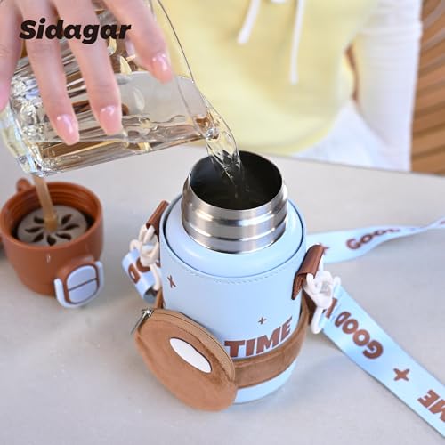 SDGA+ Kids Insulated Water Bottle with Shoulder Strap - 22 oz Kawaii Stainless Steel Tumbler with 3D Fuzzy Charm, Leak-Proof Flip Top & Vacuum Flask for School, Travel, BPA Free, Brown - color: Brown