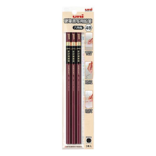 Uni Penmanship Writing Wooden Pencil - Hexagonal Body - 4B - Pack of 3