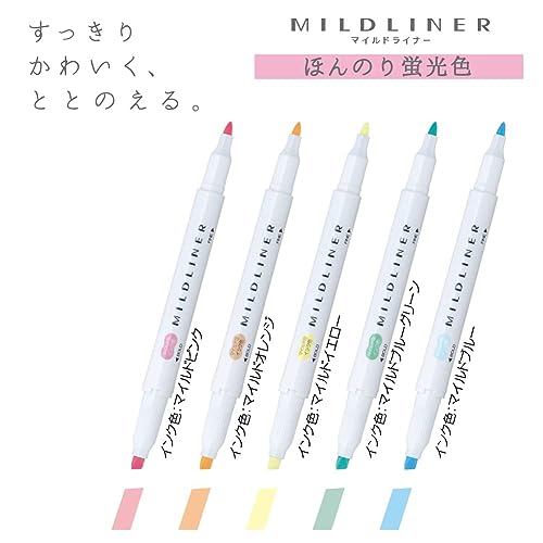 ZEBRA WKT7-5C-N Highlighter, Mildliner, Faint Fluorescent Colors, 5 Colors