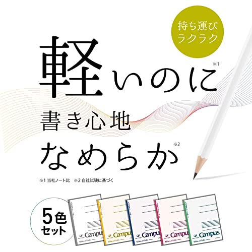 KOKUYO Composition Notebooks, 5 Pack Smart Campus Semi-B5 Comp Book with Dot A 7mm Ruled, 30 Sheets, School Lined Notebook in White, Journal Notebook for Women Work Study Note Taking (NO-GS3CWATX5) - color: White