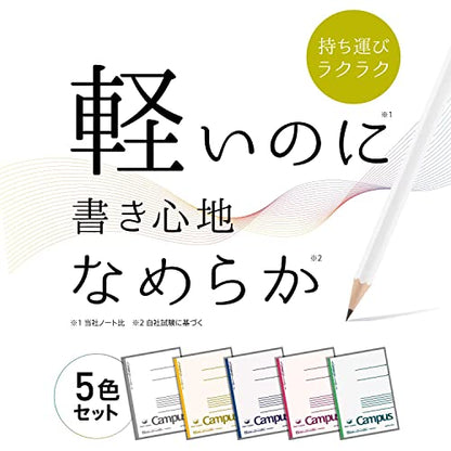 KOKUYO Composition Notebooks, 5 Pack Smart Campus Semi-B5 Comp Book with Dot A 7mm Ruled, 30 Sheets, School Lined Notebook in White, Journal Notebook for Women Work Study Note Taking (NO-GS3CWATX5) - color: White