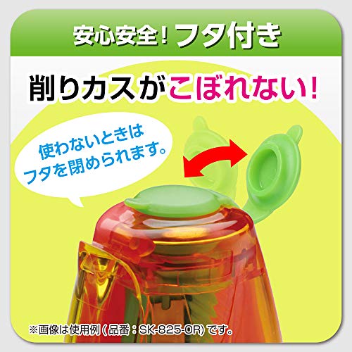 Sonic Ratchet SK-825-P Handy Pencil Sharpener, Notification Function, Peach - color: Peach