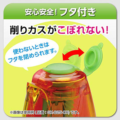 Sonic Ratchet SK-825-P Handy Pencil Sharpener, Notification Function, Peach - color: Peach