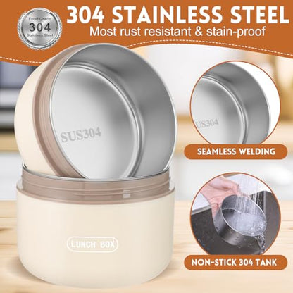 Dandat 2 Pcs Portable Insulated Lunch Containers Thermal Bento Box with Bag Fork Knife Stainless Steel Lunch Box 15.2 oz 21 oz Separate Stackable Food Jar for Adult Men Women(Beige) - color: Beige