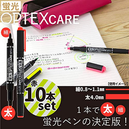 Zebra Highlighter, Optex Care, Red, 10 Count B-WKCR1-R - color: Red 10pcs
