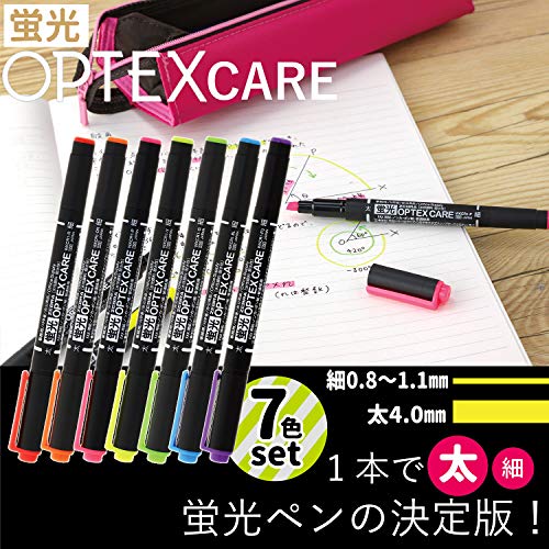 Zebra WKCR1-7C Highlighter Optex Care 7 Colors - color: Red, Pink, Yellow, Orange, Green, Blue, Purple