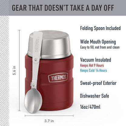 THERMOS Stainless King Vacuum-Insulated Food Jar with Spoon, 16 Ounce, Matte Red - color: Matte Red, size: 16 Ounce