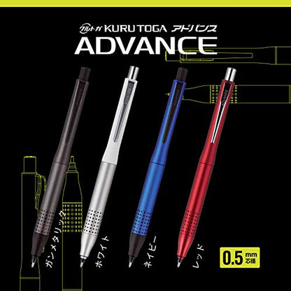uni Kurutoga Advance Upgrade Model 0.5mm Mechanical Pencil, White Body (M510301P.1) - color: white