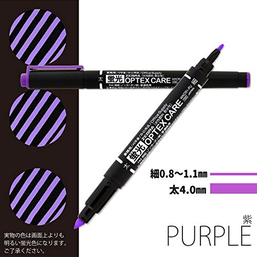 ZEBRA B-WKCR1-PU Highlighter, Optex Care, Purple, 10 Pens - color: Purple 10pcs