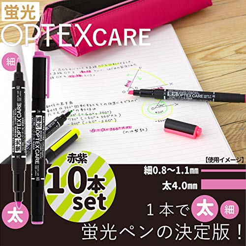 Zebra B-WKCR1-WR Highlighter Optex Care Fuchsia 10 Pens - color: Fuchsia 10 pcs