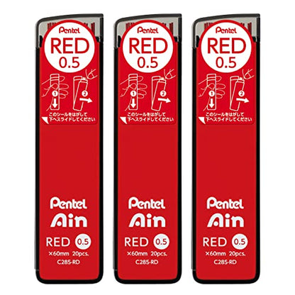 Pentel Ain AMZ-XC285RD3P Mechanical Lead, 0.02 inches (0.5 mm), Red, 3 Pieces - size: 1 Count (Pack of 3), style: Red wick