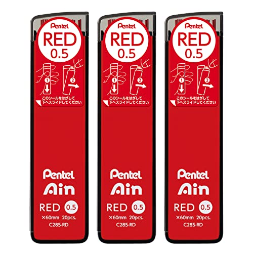Pentel Ain AMZ-XC285RD3P Mechanical Lead, 0.02 inches (0.5 mm), Red, 3 Pieces - size: 1 Count (Pack of 3), style: Red wick
