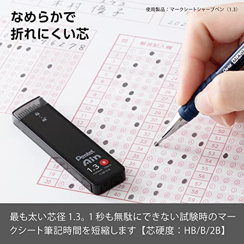 Pentel Ain Mechanical Lead C2813-B 0.05 inch (1.3 mm), B, 10 Pieces - size: 1 Count (Pack of 10), style: B