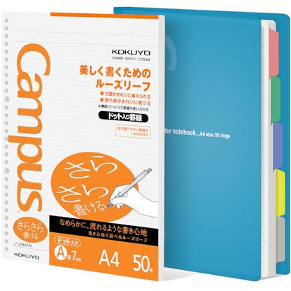 KOKUYO 5 Subject Spiral Notebook, Campus A4 Refillable Journal with 5 Tab Dividers, Up to 65 Sheet Capacity, 50 Sheets in 7mm Dotted Ruled Loose Leaf Paper, Light Blue - color: Light Blue