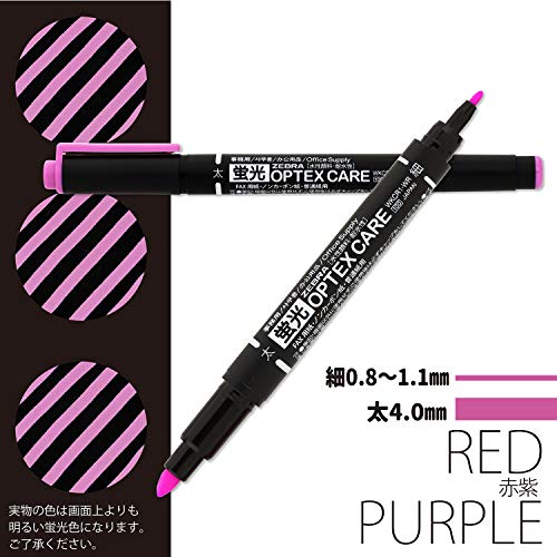 Zebra B-WKCR1-WR Highlighter Optex Care Fuchsia 10 Pens - color: Fuchsia 10 pcs