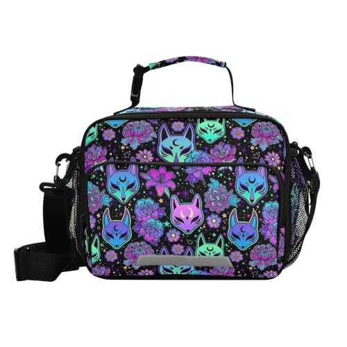 MNSRUU Student Insulated Lunch Bag Magic Purple Fox Camellia | Lunch Box Dinner Totes Picnic Bag with Adjustable Shoulder Strap for Teen Kids Adults with side pocket for women for work - color: Fox TH005