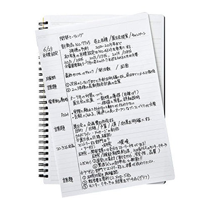Maruman Mnemosyne Lined Notebook- B5, 7.17" x 10.12", 80 Sheets / 160 Pages, 7mm College Ruled Journal, Perforated Pages & Wire-Bound to Lay Flat, Black, Made in Japan - size: B5 (7.17" x 10.12")
