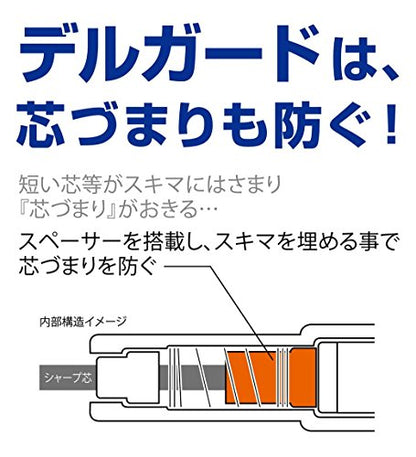 Zebra Mechanical Pencil, Del Guard, 0.7mm, Blue (P-MAB85-BL) - color: Shaft Color: Blue