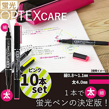 Zebra Highlighter, Optex Care, Pink, 10 Count B-WKCR1-P - color: pink 10 pcs