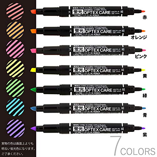 Zebra WKCR1-7C Highlighter Optex Care 7 Colors - color: Red, Pink, Yellow, Orange, Green, Blue, Purple