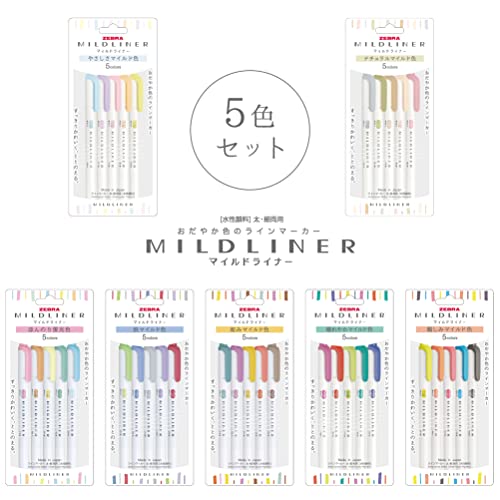 Zebra WKT7-5C-YC Highlighter, Mild Liner, Gentle Mild 5 Color Set - color: 5 colors (mild gentle), style: Fluorescent