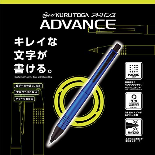 Uni Kurutoga Advance Upgrade Model 0.5mm Mechanical Pencil, Navy Body (M510301P.9) - color: navy