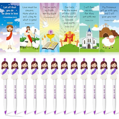 CroBlissful 48 Pcs Jesus Pens Bulk Christian Gift for Kid Jesus Loves You Sunday School Prize Religious Easter Gift Bible Verse Ballpoint Pen with Bookmarks for Catholic Easter(Retro Style) - style: Retro Style