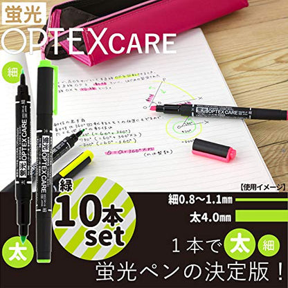 ZEBRA B-WKCR1-G Highlighter, Optex Care, Green, 10 Pens - color: Green 10pcs