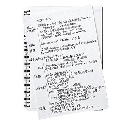 Maruman Mnemosyne Lined Notebook- A5, 8.27" x 6.34", 80 Sheets / 160 Pages, 7mm College Ruled Journal, Perforated Pages & Wire-Bound to Lay Flat, Black, Made in Japan - size: A5 (5.83" x 8.27")