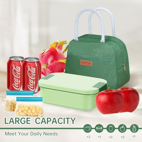 JBGOYON 4-in-1 Bento Box and Insulated Lunch Bag Set, Green | 6-hour insulation, 7.5 L lunch bag, leakproof 1.9 L container with 2 sauce cups, fork and spoon, 2 snack bags, BPA-fre - color: Dark Green