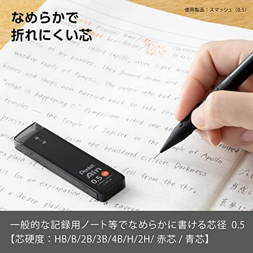 Pentel Pencil Lead, Pentel Ain, 0.5mm, 2B, 3 pcs, XC2852B-3P
