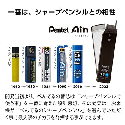 Pentel Ain C285-2H Mechanical Lead, 0.02 inches (0.5 mm), 2H, 10 Pieces - size: 1 Count (Pack of 10), style: 2H