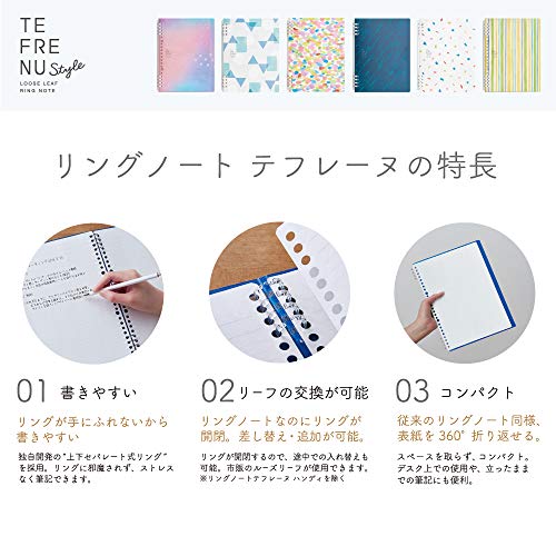 King Jim 9854TES-L106 Tefline Style A5 Stripe Ring Notebook - size: A5, style: stripe