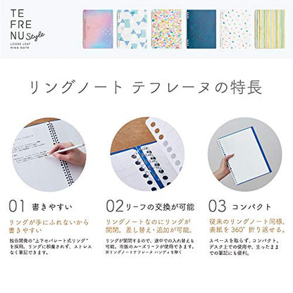 King Jim 9854TES-L102 Ring Notebook, Tefline, Style A5 - size: A5, style: Kikagaku