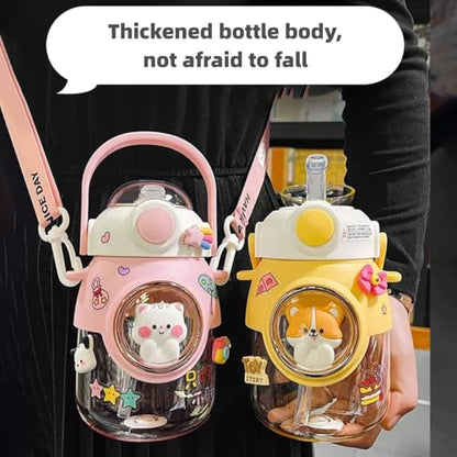 LEJN 28 oz Water Bottle Kawaii with Adjustable Shoulder Strap for Summer Cold Water Chill Portable Leakproof BPA-free Cartoon Children Cup Traveling Hiking Camping (Brown820ml) - color: Brown820ml