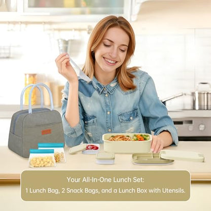 JBGOYON 4-in-1 Bento Box and Insulated Lunch Bag Set, Khaki | 6-hour insulation, 7.5 L lunch bag, leakproof 1.9 L container with 2 sauce cups, fork and spoon, 2 snack bags, BPA-fre - color: Khaki
