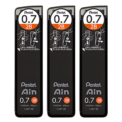 Pentel Ain 0.03 inch (0.7 mm) 2B 3pcs AMZ-XC2872B3P - size: 1 Count (Pack of 3), style: 2B