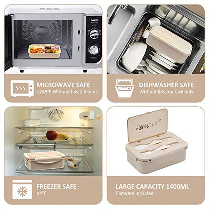 LOVINA Bento Box for Adults and Kids - 1400ML Portable, Lightweight, Easy to Carry Meal Holder with Spoon & Fork, Durable, Leak-Proof, BPA-Free and Food-Safe Materials - color: Khaki