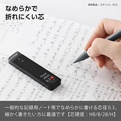 Pentel Ain XC283B-3P Mechanical Lead, 0.01 inch (0.3 mm), B, 3 Pieces - size: 1 Count (Pack of 3), style: B
