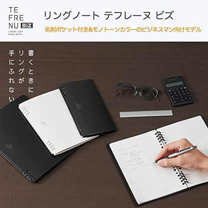 King Jim 9855TEB Ring Notebook Tefline Biz B5 - size: B5, style: Black