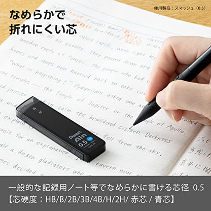 Pentel Ain 0.02 inch (0.5 mm) HB 3 pcs XC285HB-3P