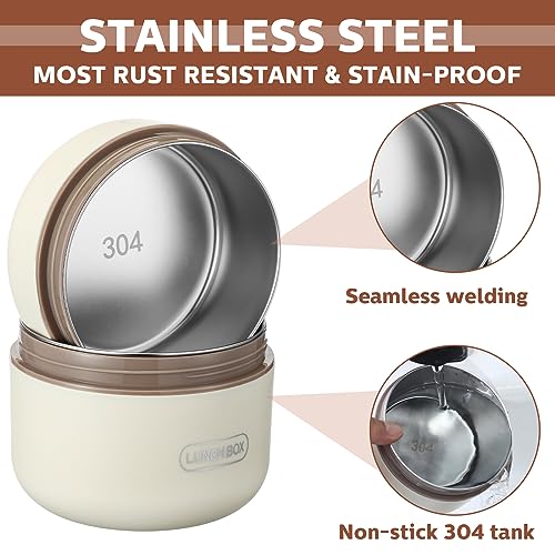 Dandat 4 Pcs Insulated Lunch Container, Portable Bento Box, Stainless Steel Lunch Box, Round Stackable Leakproof Thermal Food Container for Adult Men Women with Insulated Bag, 74 oz(Beige) - color: Beige